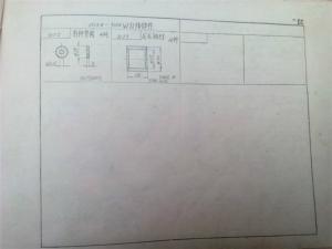 1515K Automatic Loom Parts Atlas