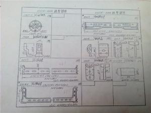 1515K Automatic Loom Parts Atlas