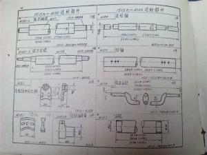 1515K Automatic Loom Parts Atlas