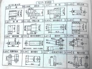 SP Series Out Of Warp Diagram